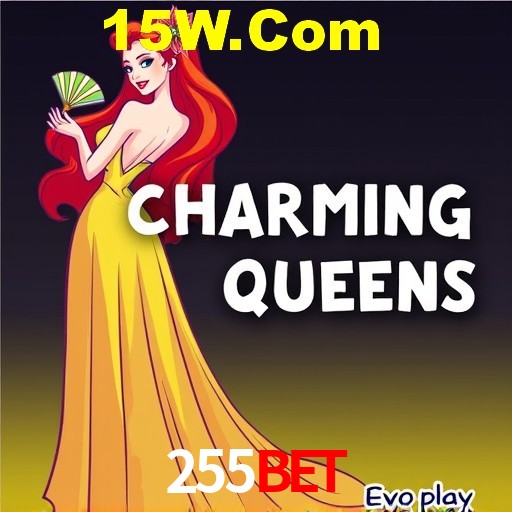 Desvendando o Mundo dos Jogos Virtuais na 255Bet