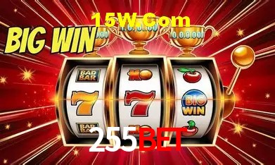 Segurança 2FA 255Bet