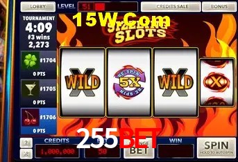 Promoção Relâmpago 255Bet